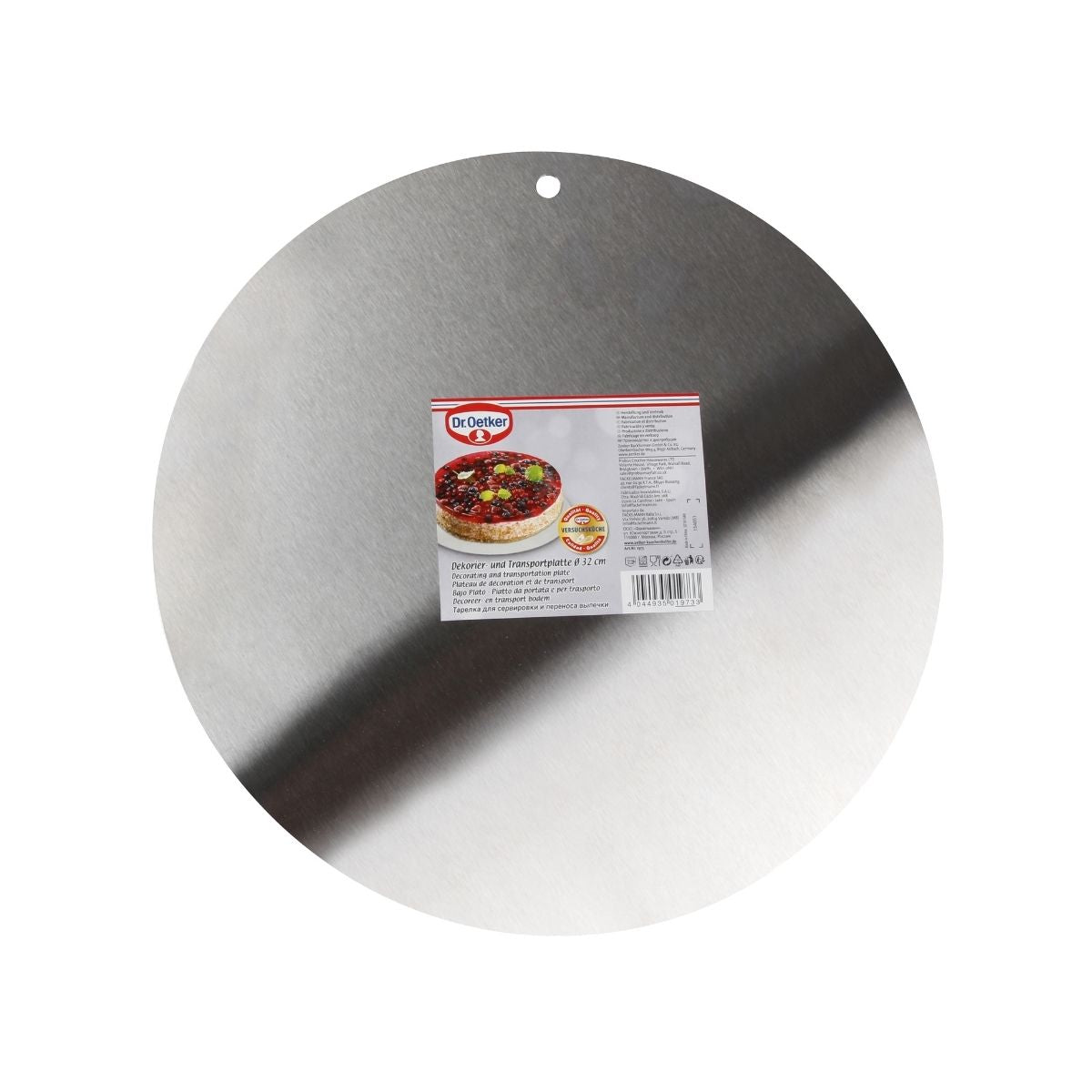 Round stainless steel cake serving tray